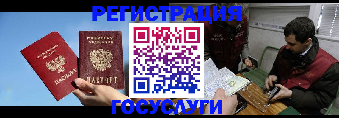 найти адрес прописки в Калязине