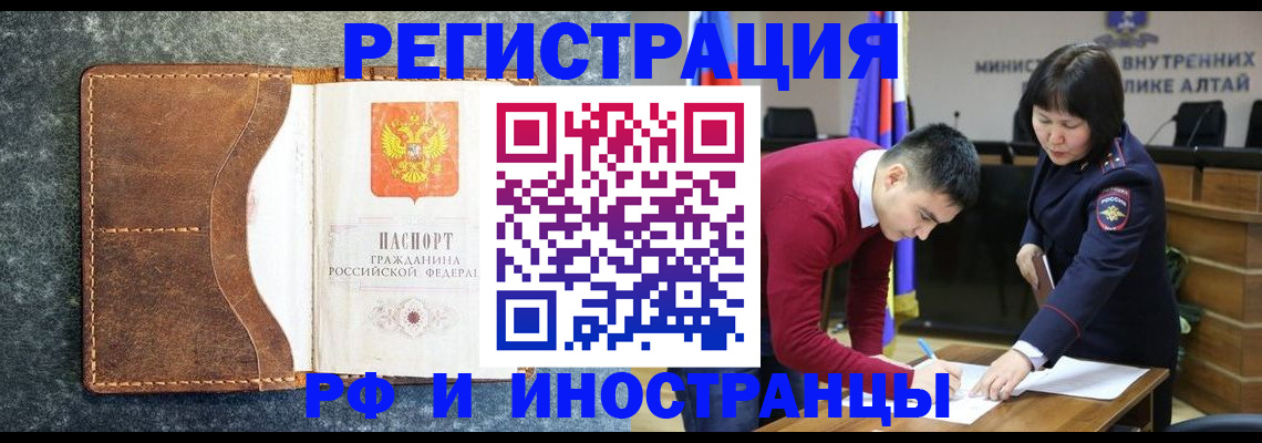 пропишу в квартире в Калязине